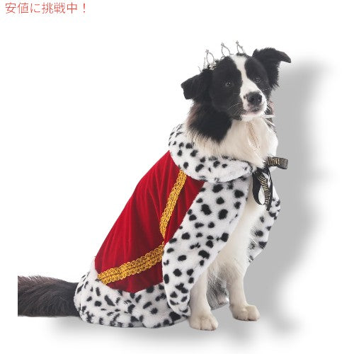 Lovelyshop ラブリーショップ ペット Serial Lux Fur 猫 犬 マント (キング クイーン プリンス アンド プリンセス コスプレ用) -Large 1