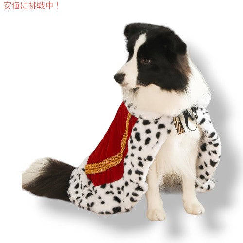 Lovelyshop ラブリーショップ ペット Serial Lux Fur 猫 犬 マント (キング クイーン プリンス アンド プリンセス コスプレ用) -Large 3