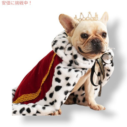 Lovelyshop ラブリーショップ ペット Serial Lux Fur 猫 犬 マント (キング クイーン プリンス アンド プリンセス コスプレ用) -Medium 1