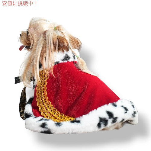 Lovelyshop ラブリーショップ ペット Serial Lux Fur 猫 犬 マント (キング クイーン プリンス アンド プリンセス コスプレ用) -XS 3