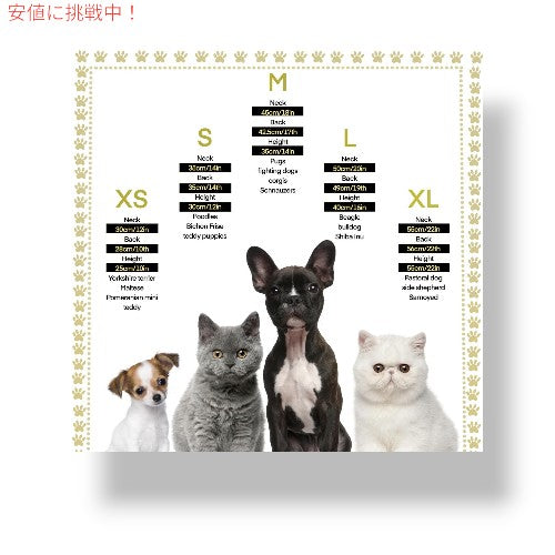 Lovelyshop ラブリーショップ ペット Serial Lux Fur 猫 犬 マント (キング クイーン プリンス アンド プリンセス コスプレ用) -XS 4