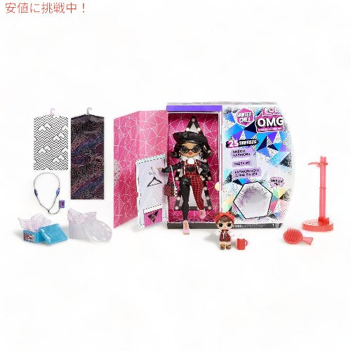 L.O.L.サプライズ OMG ウィンター チル キャンプ キューティー ファッション ドール LOL Surprise! OMG Winter Chill Camp Cutie Fashion Doll 2