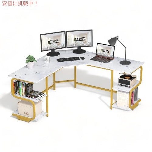 Teraves テラベス テラヴェス 棚付き モダンL字デスク ホワイトマーブル ゴールドフレーム デスク VD-Cor-SS Modern L Shaped Desk with Shelves 1