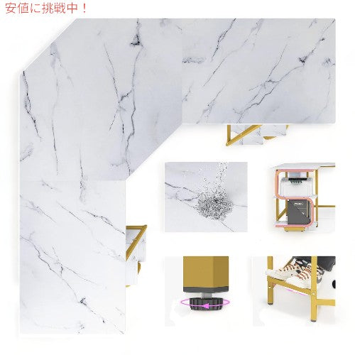 Teraves テラベス テラヴェス 棚付き モダンL字デスク ホワイトマーブル ゴールドフレーム デスク VD-Cor-SS Modern L Shaped Desk with Shelves 2