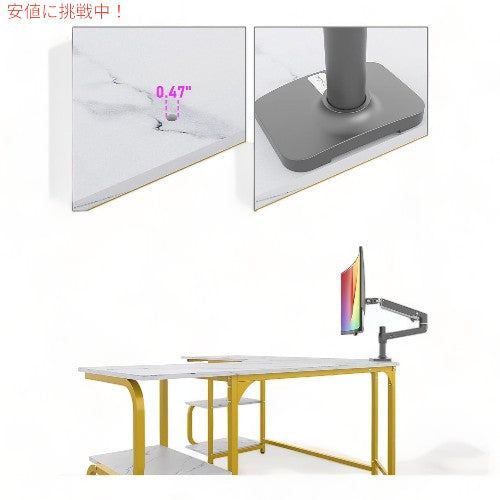 Teraves テラベス テラヴェス 棚付き モダンL字デスク ホワイトマーブル ゴールドフレーム デスク VD-Cor-SS Modern L Shaped Desk with Shelves 3