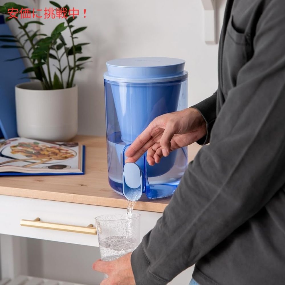 LifeStraw ホームスタジオ ウォーターフィルターディスペンサー 2.4リットル アイスランドブルー Home Studio Water Filter Dispenser 10Cup Icelandic Blue 4