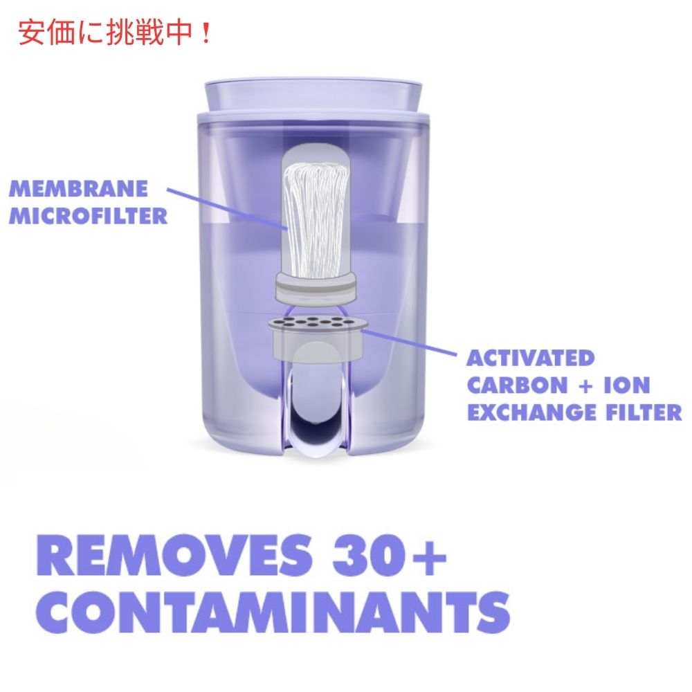 LifeStraw ホームスタジオ ウォーターフィルターディスペンサー 2.4リットル オブシディアンブラック Home Studio Water Filter Dispenser 10Cup Obsidian Black 7