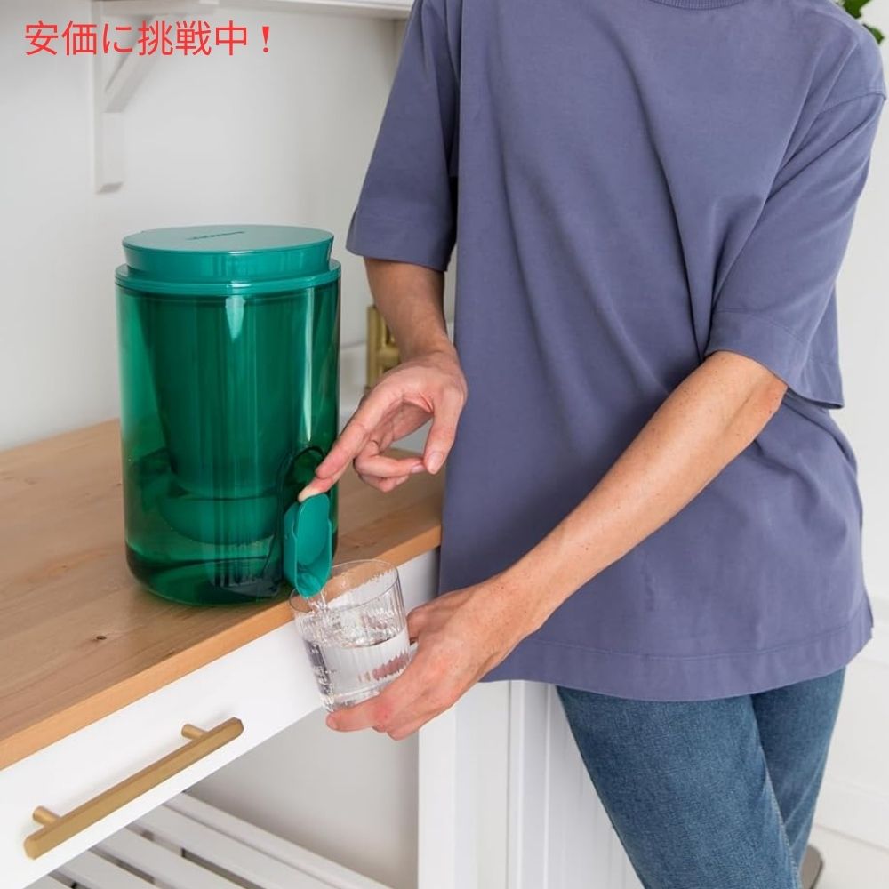 LifeStraw ホームスタジオ ウォーターフィルターディスペンサー 2.4リットル ジェイドグリーン Home Studio Water Filter Dispenser 10Cup Jade Green 2