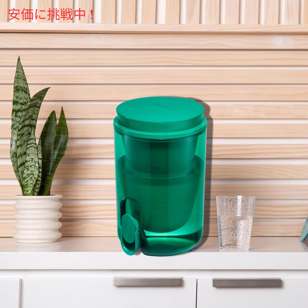 LifeStraw ホームスタジオ ウォーターフィルターディスペンサー 2.4リットル ジェイドグリーン Home Studio Water Filter Dispenser 10Cup Jade Green 7