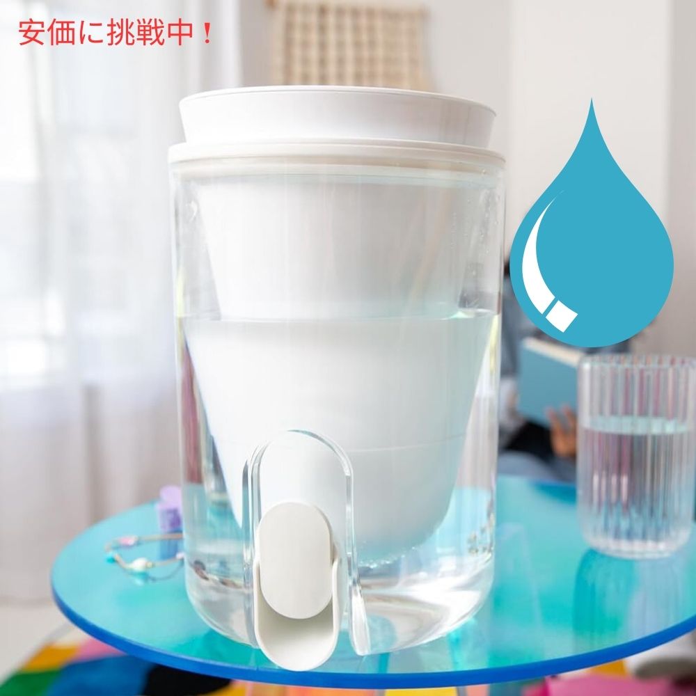 LifeStraw ホームスタジオ ウォーターフィルターディスペンサー 2.4リットル ポーラーホワイト Home Studio Water Filter Dispenser 10Cup Polar White 5