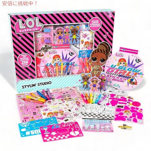 L.O.L.サプライズ ホライゾン グループUSAのスタイリン スタジオ LOL Surprise! Stylin Studio by Horizon Group USA 1
