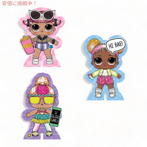 L.O.L.サプライズ ホライゾン グループUSAのスタイリン スタジオ LOL Surprise! Stylin Studio by Horizon Group USA 3