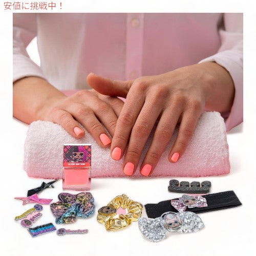 L.O.L.サプライズ タウンリー ガール メイクアップ セット L.O.L. Surprise Townley Girl Makeup Set 3