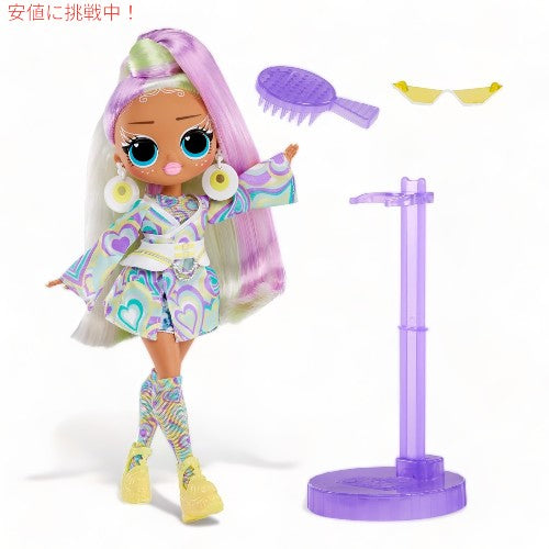 L.O.L.サプライズ  OMGサンシャインカラー  LOL Surprise OMG Sunshine Color 3