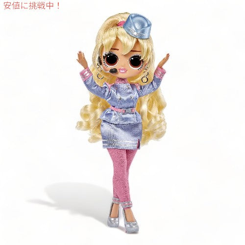 L.O.L.サプライズ 世界旅行フライガール ファッション ドール LOL Surprise! World Travel Fly Gurl Fashion Doll with 15 Surprises 2