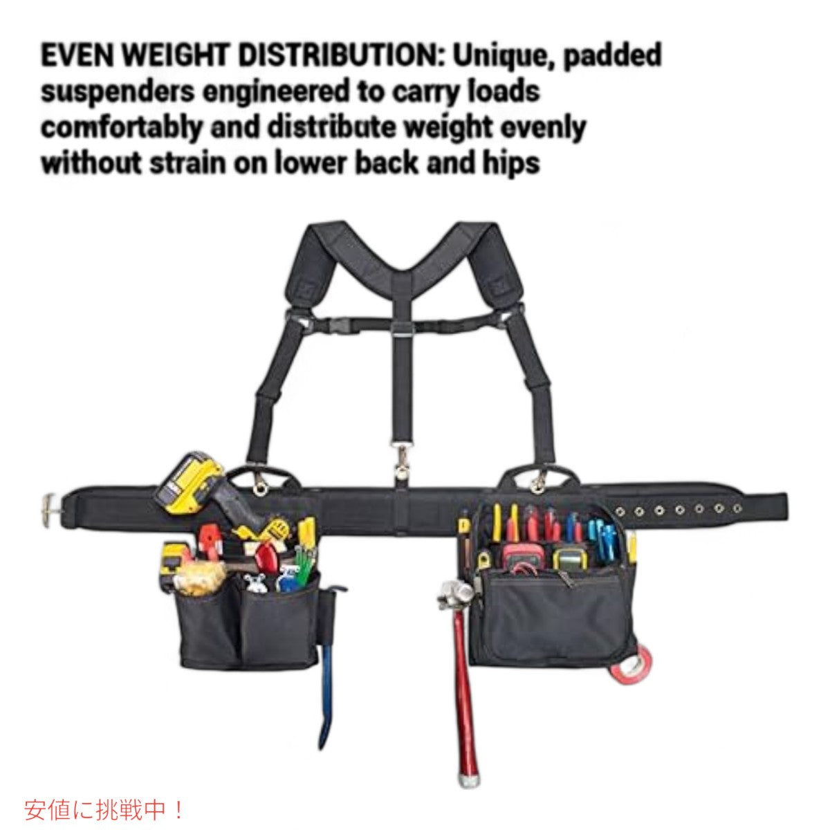 CLC 1608 コンフォートリフト ツールベルト Custom Leathercraft Electrician's Comfort Lift Combo Tool Belt Custom Leathercraft 2