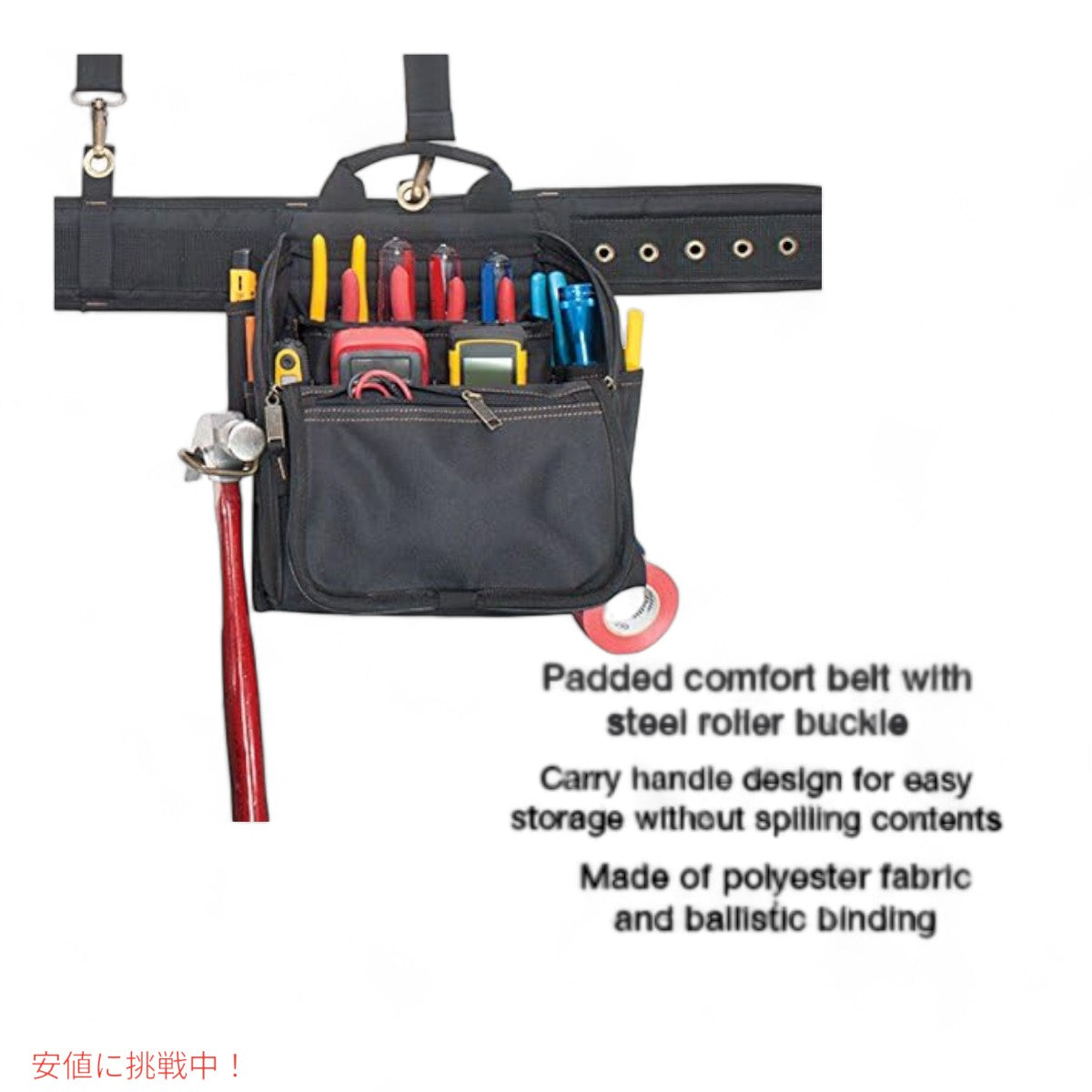 CLC 1608 コンフォートリフト ツールベルト Custom Leathercraft Electrician's Comfort Lift Combo Tool Belt Custom Leathercraft 5