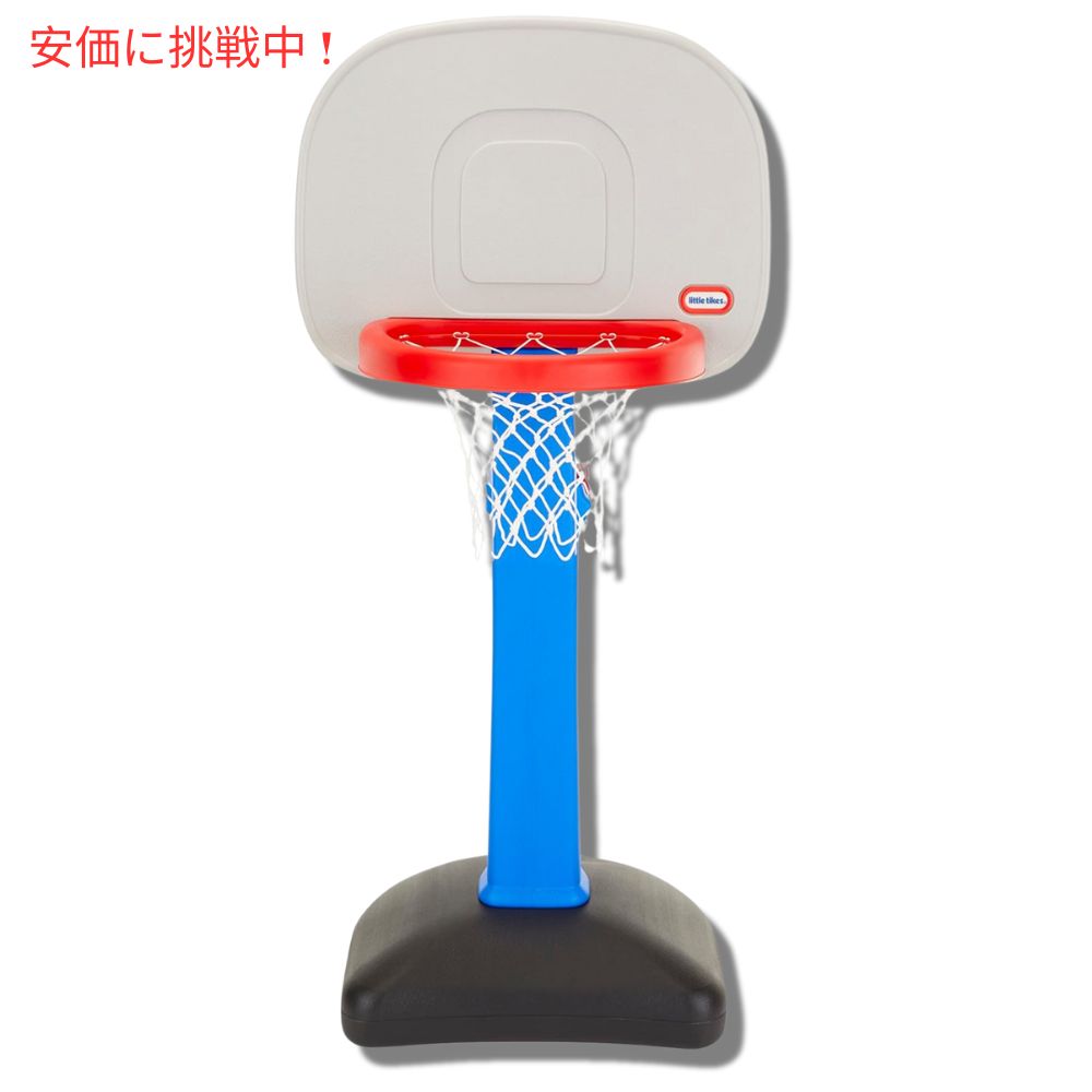 Little Tikes リトルタイクス イージースコア バスケットボールセット ブルー ボール3個付き Easy Score Basketball Set Blue 3 Balls 2