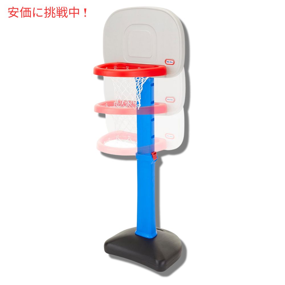 Little Tikes リトルタイクス イージースコア バスケットボールセット ブルー ボール3個付き Easy Score Basketball Set Blue 3 Balls 3