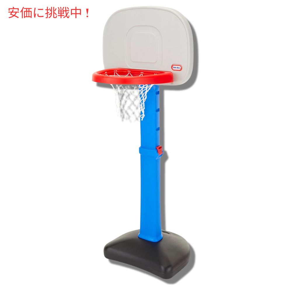 Little Tikes リトルタイクス イージースコア バスケットボールセット ブルー ボール3個付き Easy Score Basketball Set Blue 3 Balls 5