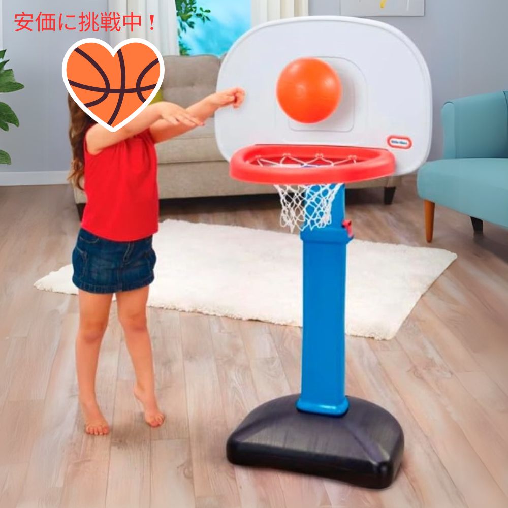 Little Tikes リトルタイクス イージースコア バスケットボールセット ブルー ボール3個付き Easy Score Basketball Set Blue 3 Balls 8