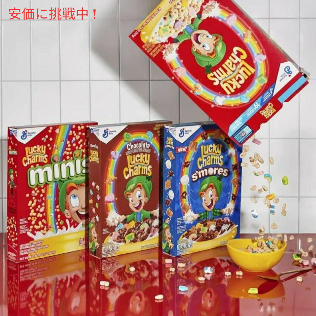 ラッキーチャーム グルテンフリーシリアル、マシュマロ、全粒オーツ麦、ボックス、10.5オンス 7
