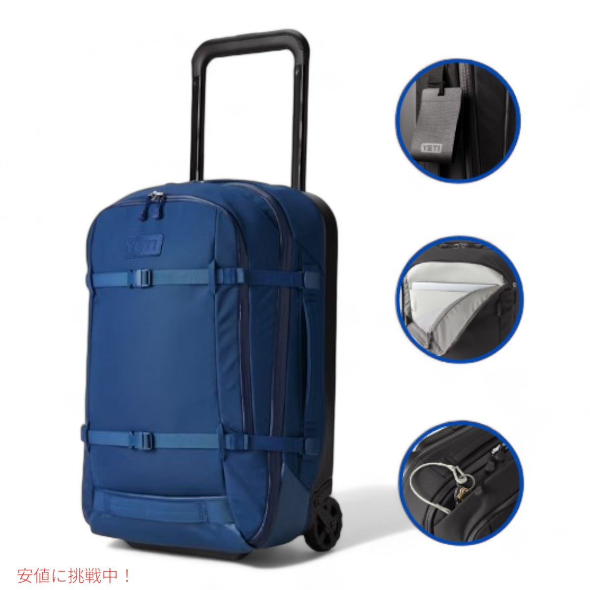 YETI イエティ CROSSROADS クロスロード 22インチ/35L ホイール付きラゲージ ネイビー WHEELED LUGGAGE NAVY 2