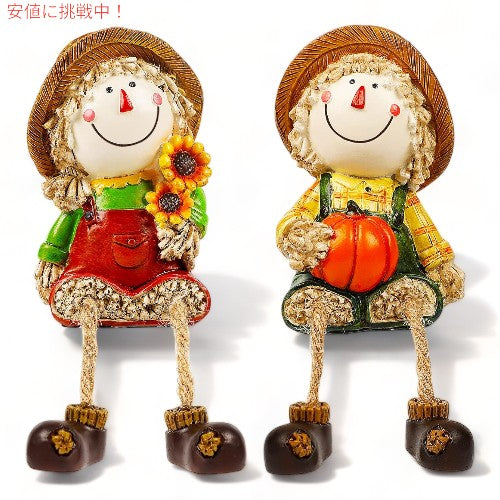 ルルホーム 秋のかかしの置物 Lulu Home Fall Resin Scarecrow Figurines 1