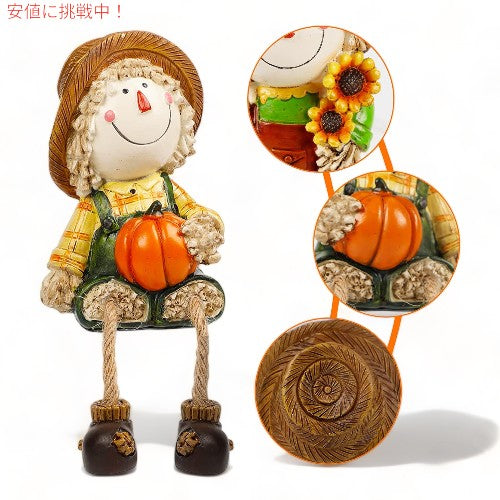 ルルホーム 秋のかかしの置物 Lulu Home Fall Resin Scarecrow Figurines 3