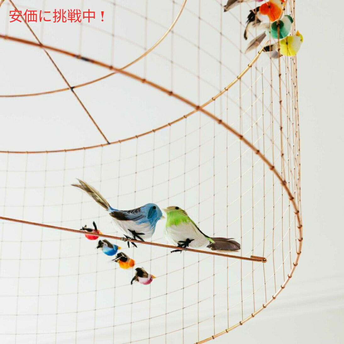マチュー シャリエールズ ラ ヴォリエール 鳥かごペンダント ランプ 66cm (Mサイズ) Mathieu Challieres La Voliere Birdcage Pendant Lamp 2