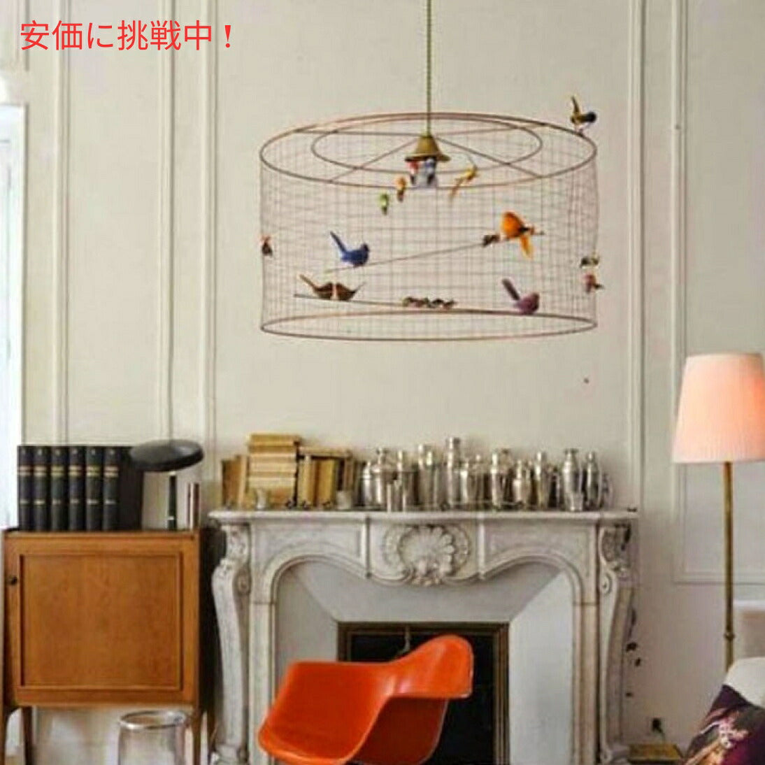 マチュー シャリエールズ ラ ヴォリエール 鳥かごペンダント ランプ 66cm (Mサイズ) Mathieu Challieres La Voliere Birdcage Pendant Lamp 5