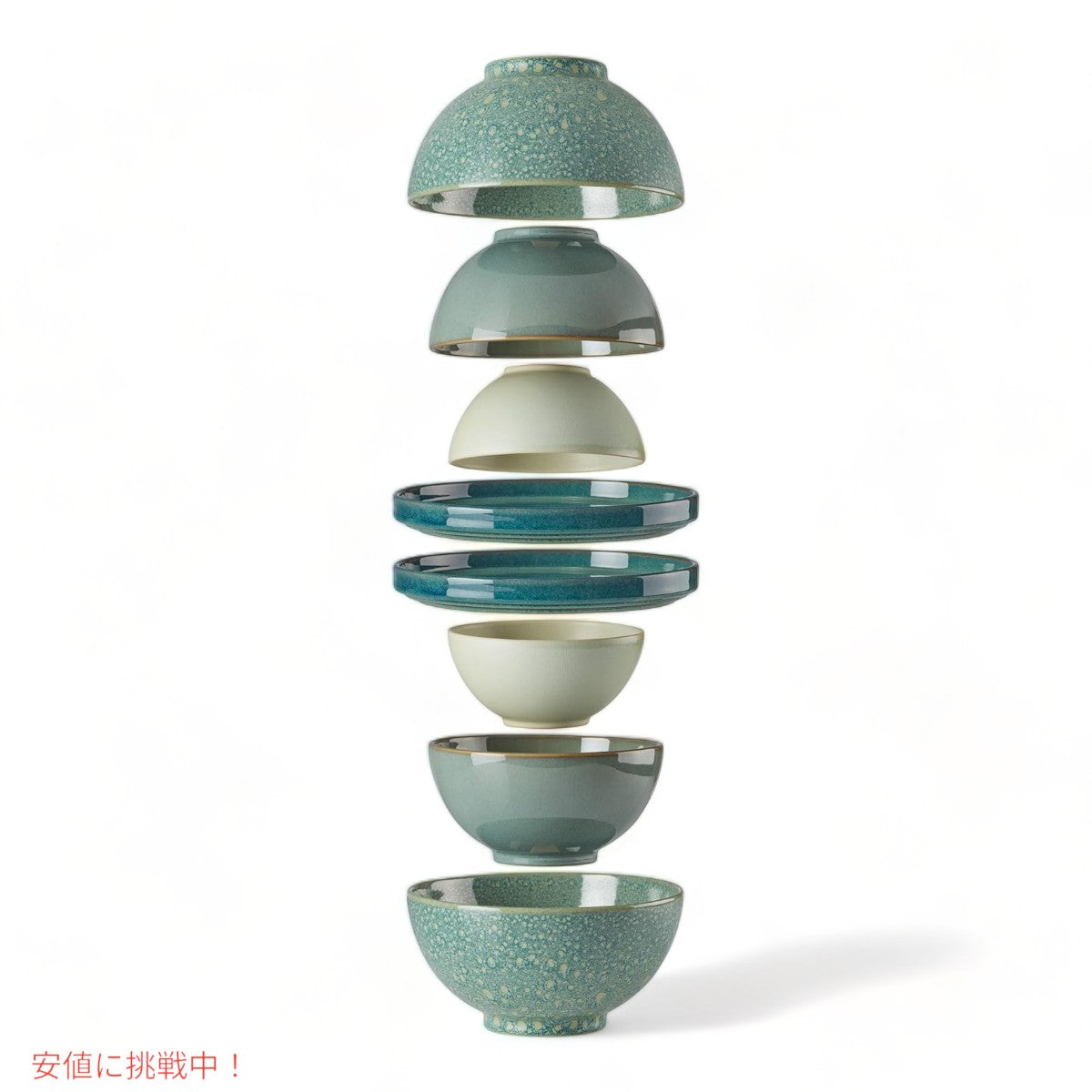レノックス Lenox ルナ ネスティング ディナーウェアセット Luna Nesting Dinnerware Set 2