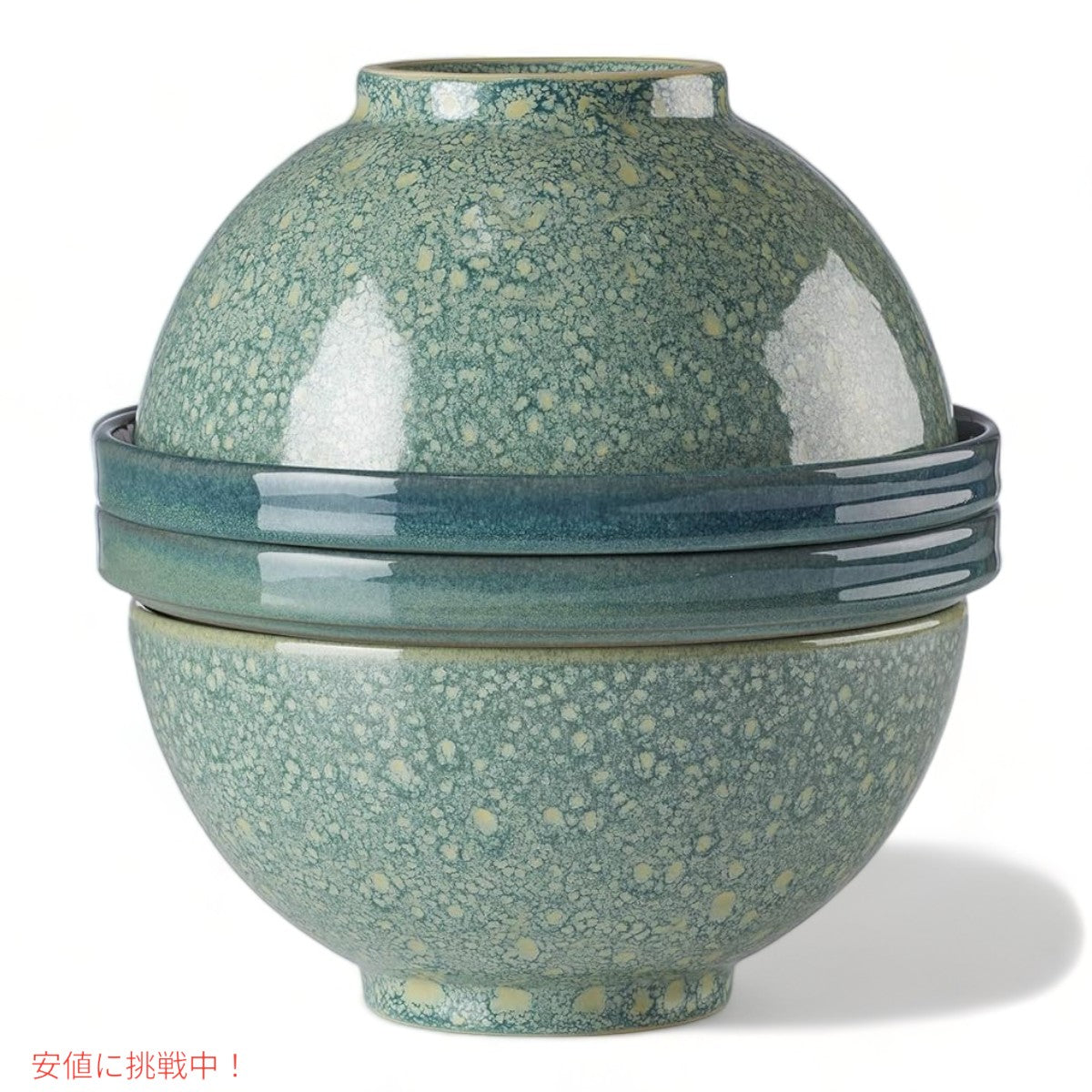 レノックス Lenox ルナ ネスティング ディナーウェアセット Luna Nesting Dinnerware Set 3
