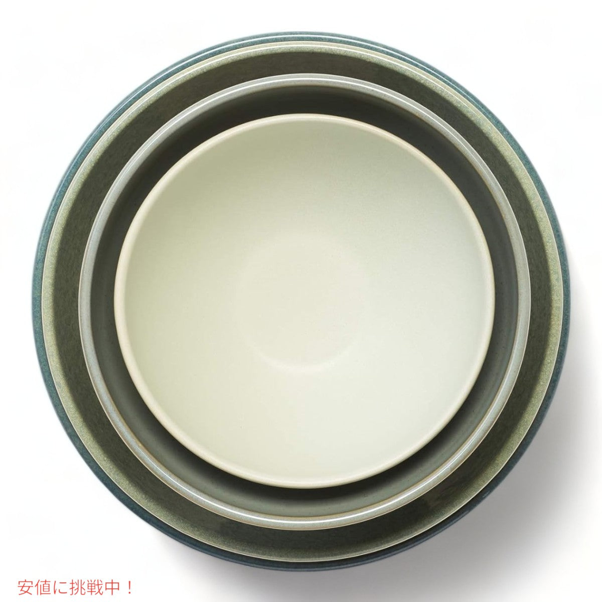 レノックス Lenox ルナ ネスティング ディナーウェアセット Luna Nesting Dinnerware Set 4