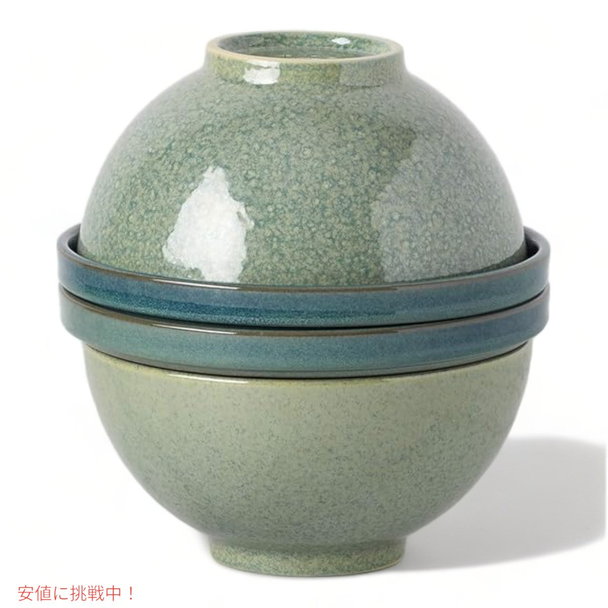 レノックス Lenox ルナ ネスティング ディナーウェアセット Luna Nesting Dinnerware Set 5
