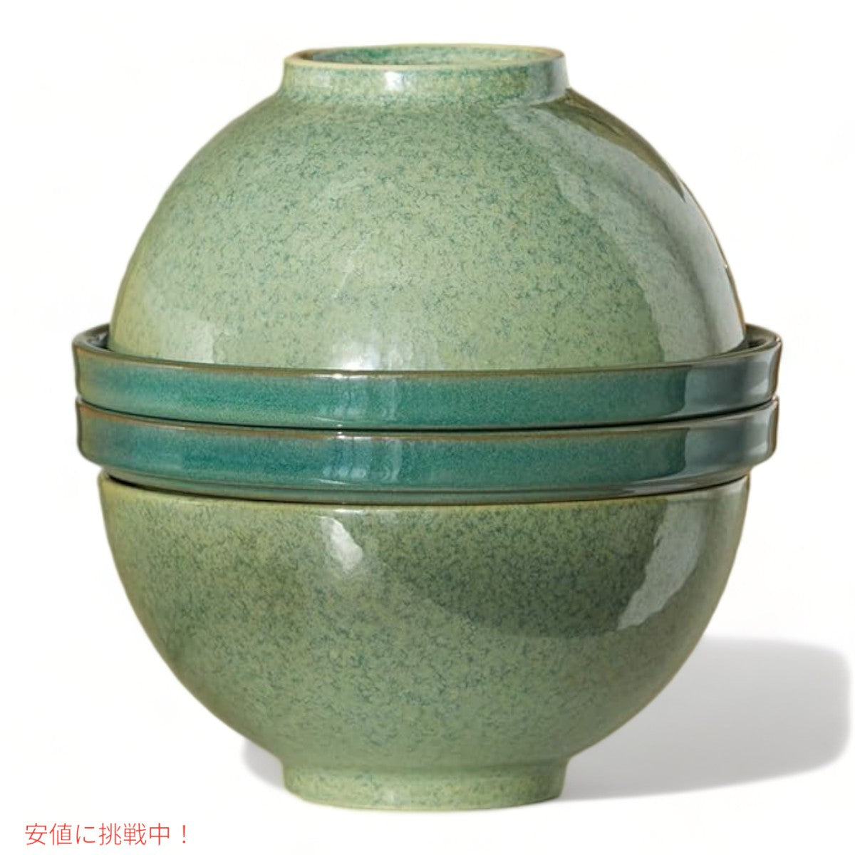 レノックス Lenox ルナ ネスティング ディナーウェアセット Luna Nesting Dinnerware Set 6