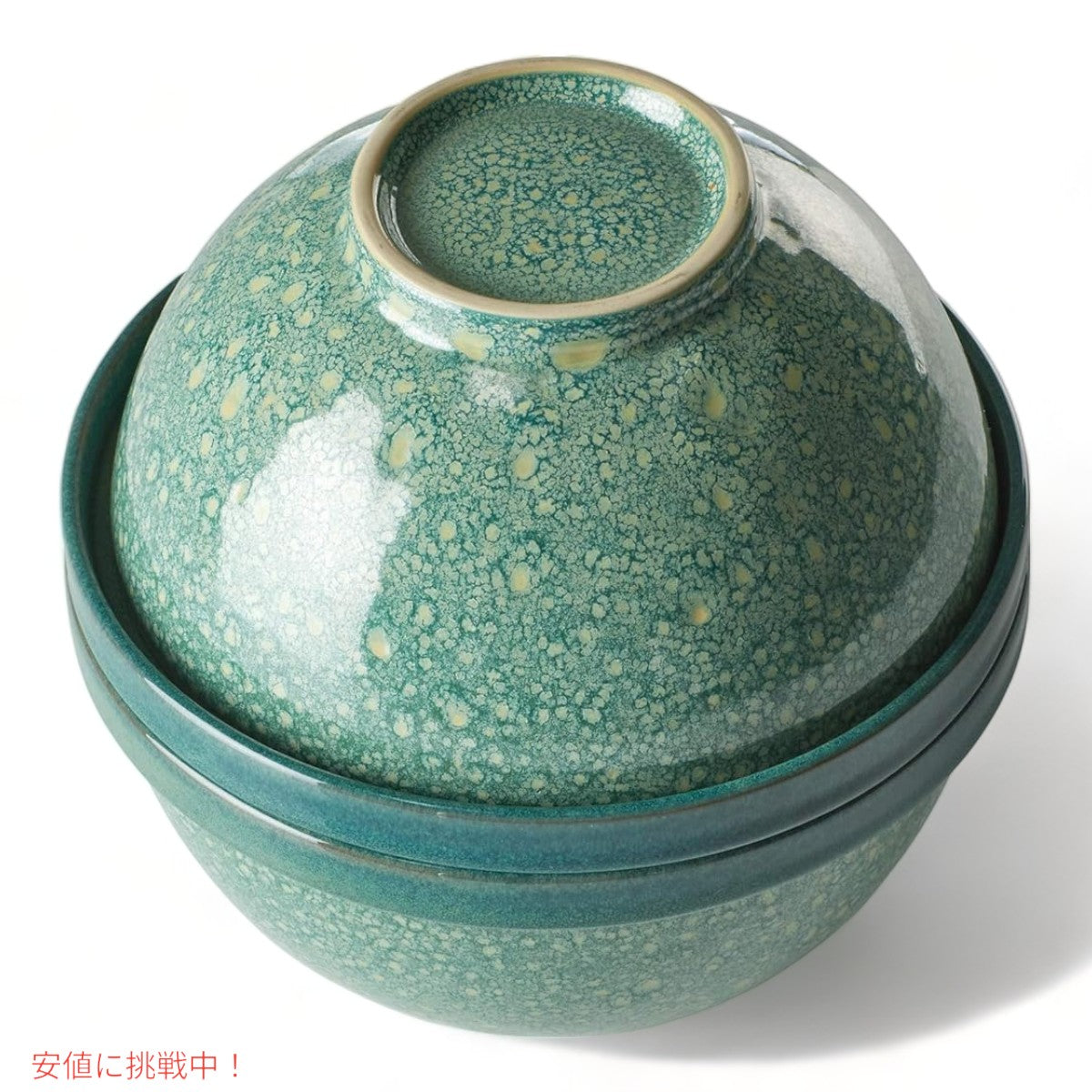 レノックス Lenox ルナ ネスティング ディナーウェアセット Luna Nesting Dinnerware Set 7