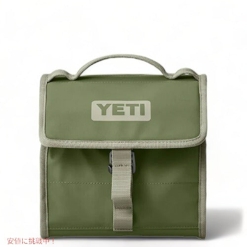 ＜限定カラー＞YETI Daytrip Lunch Bag HIGHLANDS OLIVE / イエティ デイトリップ ランチバッグ 1
