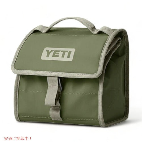 ＜限定カラー＞YETI Daytrip Lunch Bag HIGHLANDS OLIVE / イエティ デイトリップ ランチバッグ 2