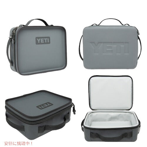 ＜2色からお選び頂けます＞YETI イエティ デイトリップ ランチボックス 保冷 保温 ウォータープルーフ / DAYTRIP LUNCH BOX 3