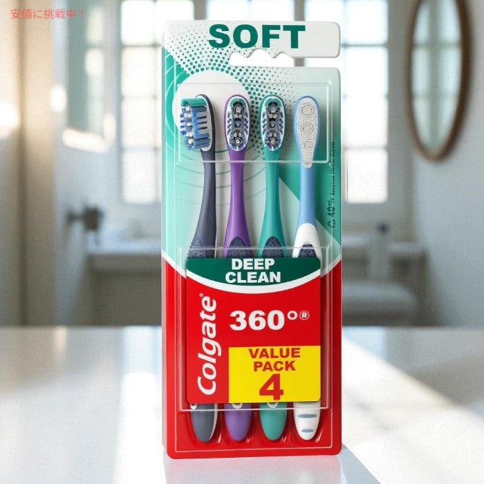 コルゲート 360 歯ブラシ 舌・頬クリーナー ソフト 4本セット バリューパック Colgate 360 Manual Toothbrush with Tongue and Cheek Cleaner Soft Bristles 2