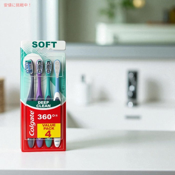コルゲート 360 歯ブラシ 舌・頬クリーナー ソフト 4本セット バリューパック Colgate 360 Manual Toothbrush with Tongue and Cheek Cleaner Soft Bristles 3