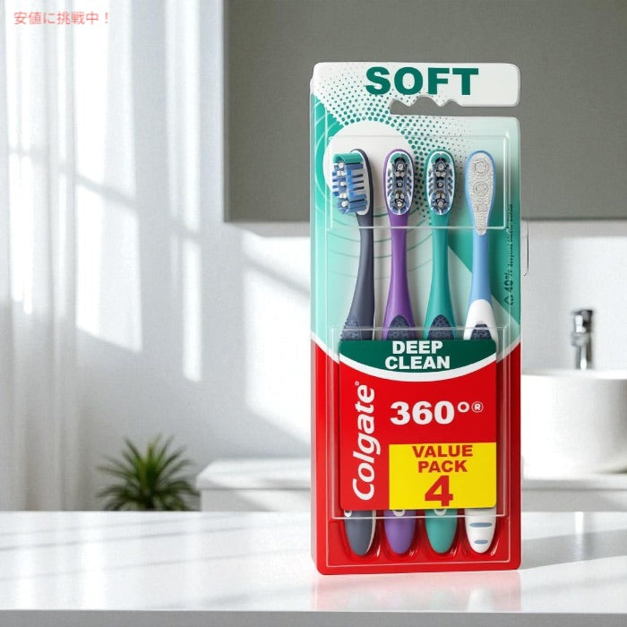 コルゲート 360 歯ブラシ 舌・頬クリーナー ソフト 4本セット バリューパック Colgate 360 Manual Toothbrush with Tongue and Cheek Cleaner Soft Bristles 4