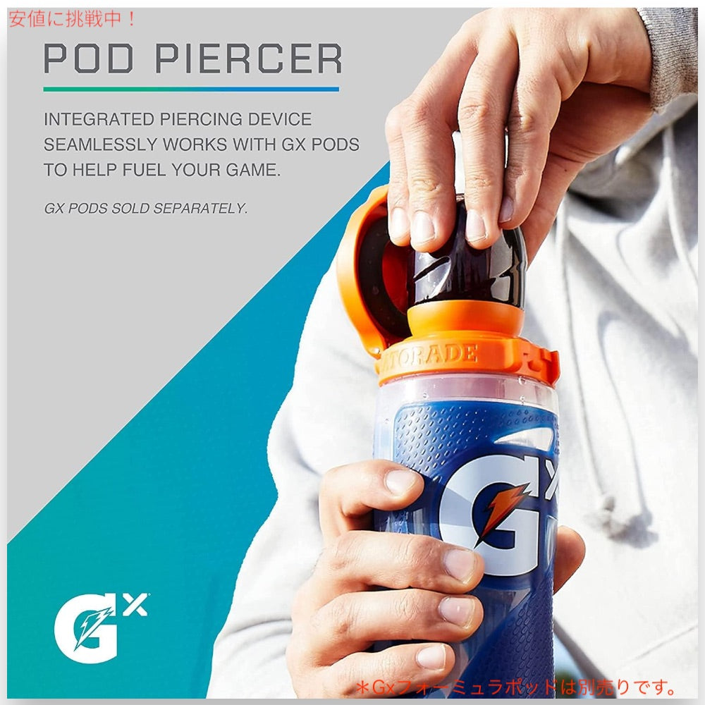 Gatorade ゲータレード Gxドリンクボトル 水筒 [マーブルブラック] 887ml / Gx Squeeze Bottle [Marble Black] 30oz 4