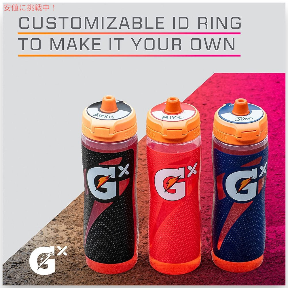 Gatorade ゲータレード Gxドリンクボトル 水筒 [マーブルブラック] 887ml / Gx Squeeze Bottle [Marble Black] 30oz 5