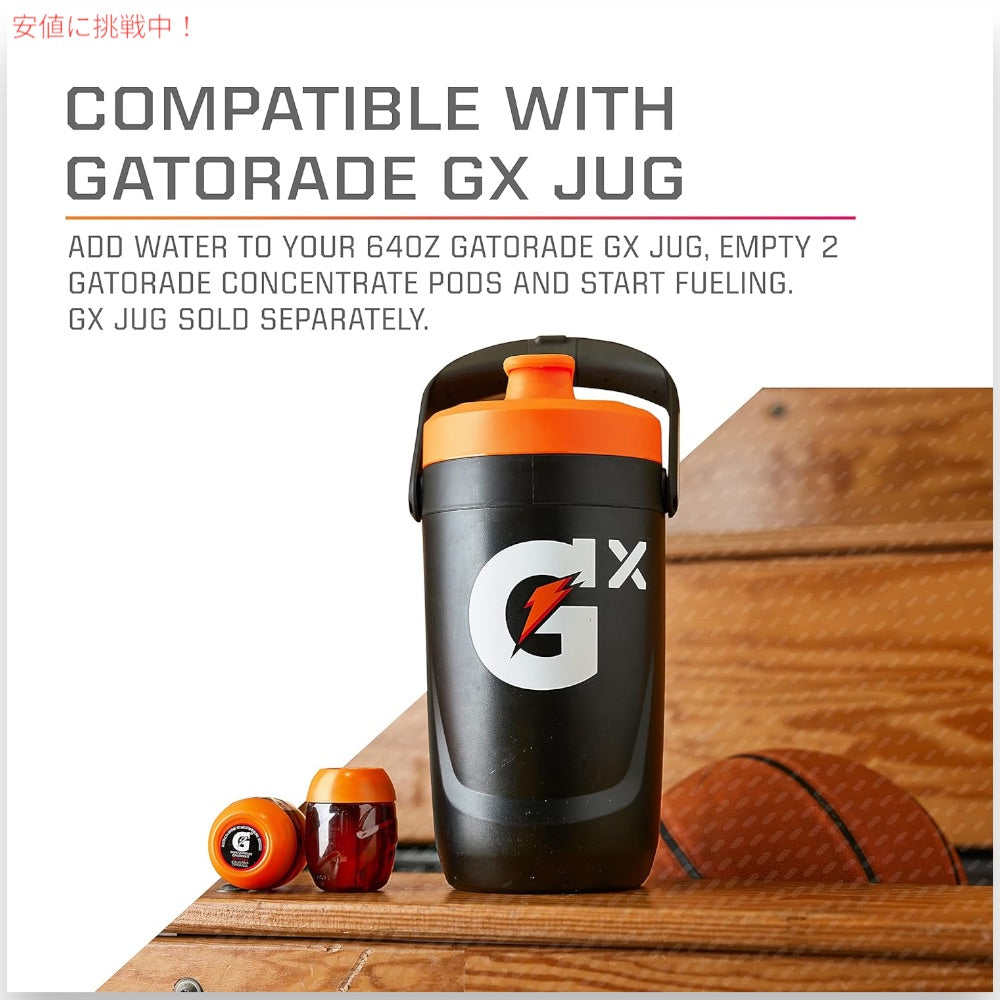 Gatorade ゲータレード Gx ドリンクポッド [ストロベリーラズベリー] 24個 / Gx Pods [Strawberry Raspberry] 24ct 4