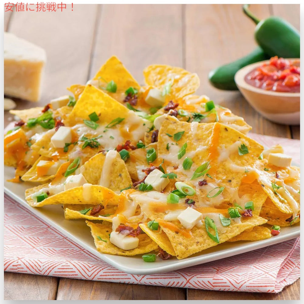 Tostitos トスティートス クリーミーほうれん草ディップ Creamy Spinach Dip 15oz/425.2g 5