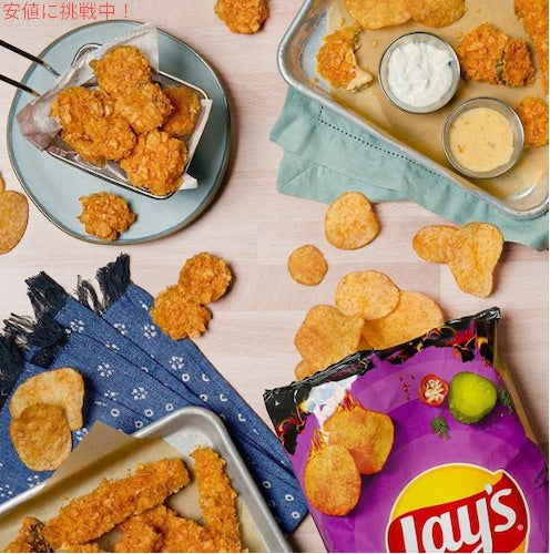 Lay's レイズ Smooth Ranch Dip スムース ランチディップ 425g/15oz 3