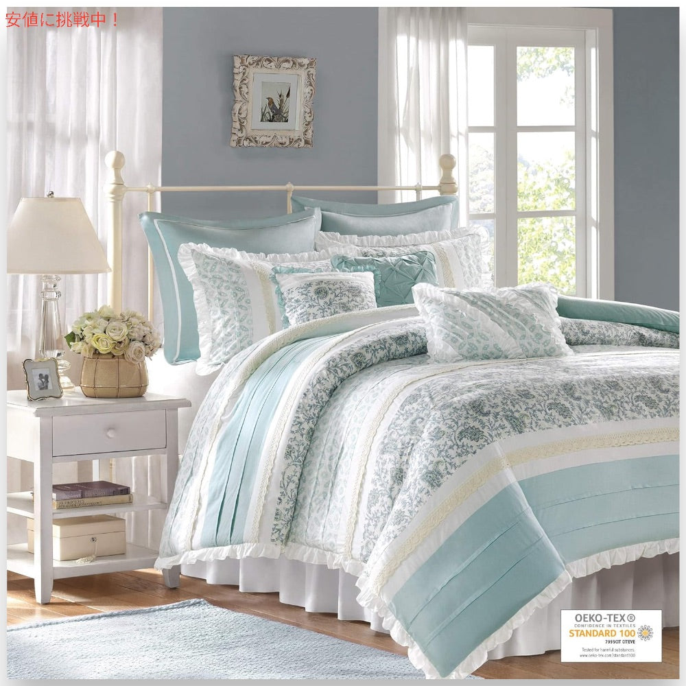 Madison Park MP12-2796 Dawn 9 Piece Dawn 100% Cotton Duvet Set, Queen , Aqua 1