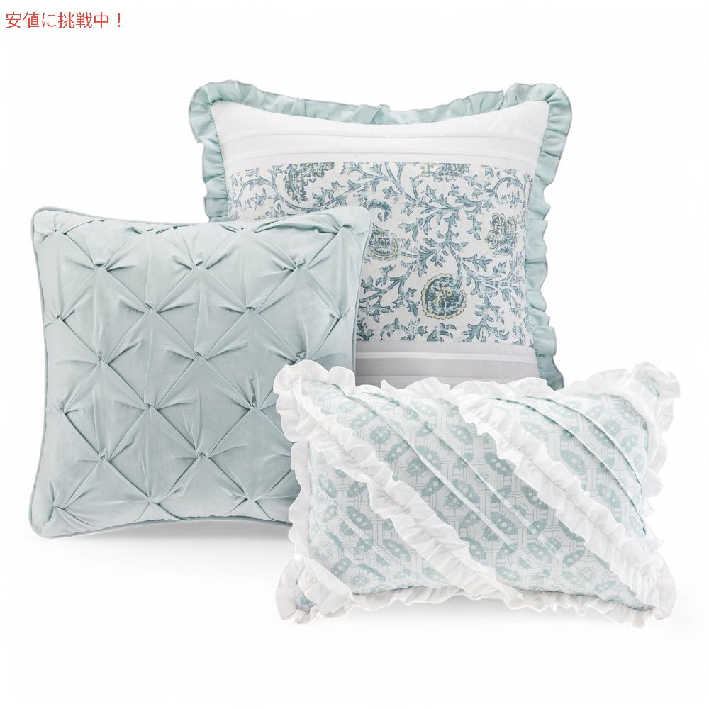 Madison Park MP12-2796 Dawn 9 Piece Dawn 100% Cotton Duvet Set, Queen , Aqua 3